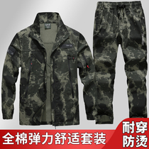 Stretch cotton overalls suit men and women with the same style spring and autumn fashion camouflage tooling large pocket welding workshop outdoor