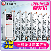 Long Winning Tech Stainless Steel Automatic Telescopic Gate Electric Gate Villa Factory School Folding Patio Telescopic Door