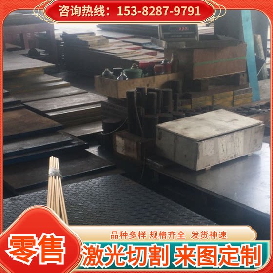 SUS303 17-4PH 630 317L 310S 316TI 스테인레스 스틸 309S 347 321 둥근 막대 플레이트 SUS303 17-4PH 630 317L 310S 316TI 스테인레스 스틸 309S 347 321 둥근 막대 플레이트