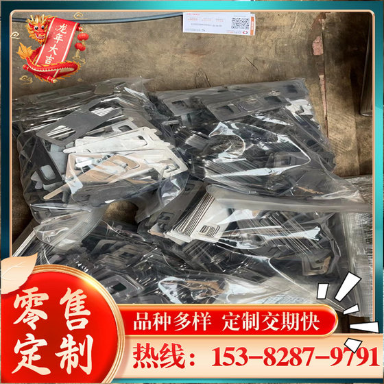 SUS303 17-4PH 630 317L 310S 316TI 스테인레스 스틸 309S 347 321 둥근 막대 플레이트 SUS303 17-4PH 630 317L 310S 316TI 스테인레스 스틸 309S 347 321 둥근 막대 플레이트
