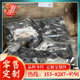 SUS303 17-4PH 630 317L 310S 316TI 스테인레스 스틸 309S 347 321 둥근 막대 플레이트 SUS303 17-4PH 630 317L 310S 316TI 스테인레스 스틸 309S 347 321 둥근 막대 플레이트
