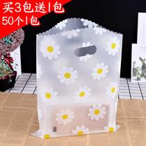 Clothing Store Bag Thick Packing Bag Gift Bag custom Inprint logo Handbags small frescoed boutique plastic bags