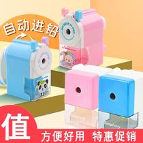 Primary school children pencil pencil sharpeners Children roll pen knife automatic in lead hand shaking turning pen knife adorable pencil pencil planing knife
