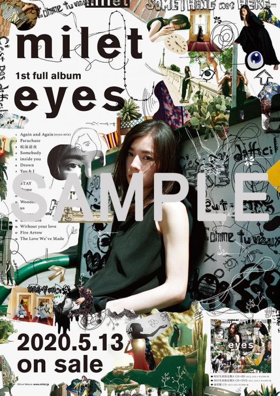 现货｜milet｜eyes｜ 初回海报文件夹贴纸等