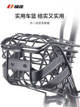 Lujia electric car Juniu 48V electric battery car electric bicycle two-wheeled electric car