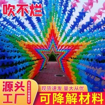 Windmill decoration Outdoor rotating plastic windmill minimally scenic spots childrens toy kindergarten push gifts