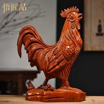 Flower Pear Wooden Large Rooster Wooden Animals Ten Atmospheric High-end Living Room TV Cabinet Redwood Craft Gift