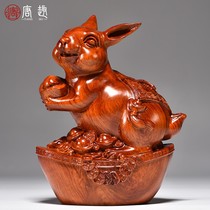 Flower Pears carved rabbit furnished solid wood zodiac zodiac atmospheric living room decorated redwood craft gift