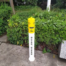 Outdoor creative vertical soot column ashtray landing atmospheric upscale public places extinguishing cigarette bucket