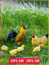 Garden decoration lawn roo chicken outdoor creative park layout small yard outdoor simulation animal