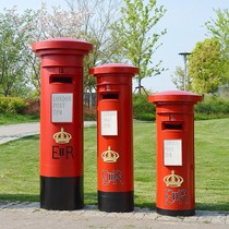 Industrial retro British Ferrinum Post decoration and high-end creative model mailbox photography prop landing