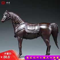 Black sandal carving swing piece spring and autumn warfare horse solid wooden carving high-end creative home living room seating decoration process gift