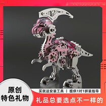 Vice-Leng Metal Handmade Diy Model Atmospheric High-end Swing Toys Precision Adult Day Gift