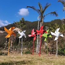 Outdoor colored iron windmill swing parts creatively simple atmospheric children rotating garden landscape decorations