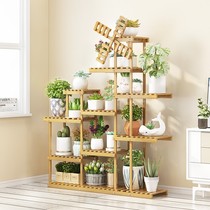 Flower shelf Simply Modern Plant Fittings Living Room Simplified Atmospheric Solid Wood Frame Multi-meat Carrot Basket