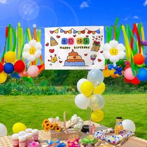 Outdoor Spring Picnic Decoration Balloon Balloon Balloon Creative Simple Set-up Archives We graduated