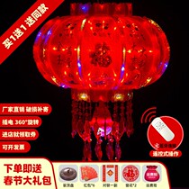 Red Lantern Colorful rotating walking horse light balcony doorway minimalist atmosphere Joe relocating new house luminous waterproof LED electric