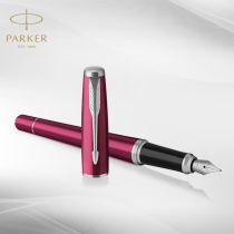 PARKER PARKER Pen Liya City pink white clip ink just pen business high-end office male Lady adult character gift graduation gift birthday can be customized