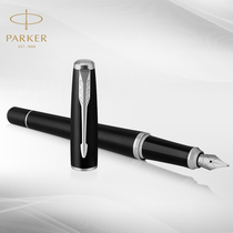 PARKER PARKER Pen Official Flagship Store Urban Frosted Gold Pen Ink Pen Business High-end Office Male Women Adult Printmaking Gifts Graduation Gifts Birthday Customized
