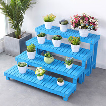 Solid wood steps pedal outdoor sky blue anti-corrosion wood flower rack Ladder ground balcony fleshy flower rack outdoor multi-layer