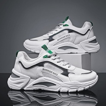 Back Force Men Shoes 2022 Summer New Sports Running Shoes Breathable Deodorant Little White Shoes 100 Hitch Hiking Old Daddy Netting Shoes