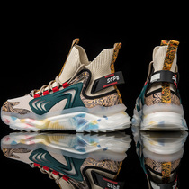 National Tide Men Shoes 2022 Spring High Help Air Force 1 Basketball Sports Running Shoes Non-slip 100 Lap Old Daddy Shoes