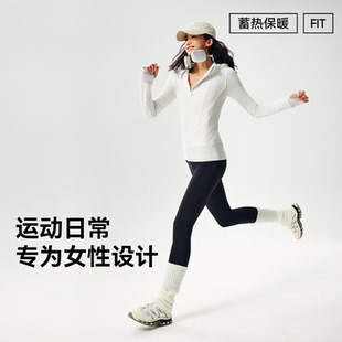 魔力薇薇羊毛鲨鱼裤女秋冬新款提臀健身运动裤高腰外穿打底裤