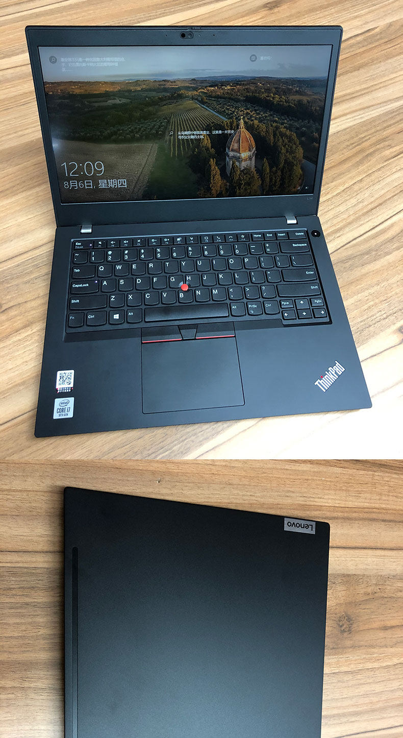 thinkpad l14 14英寸轻薄笔记本商务办公电脑w10h (i5-10210 8g 1t