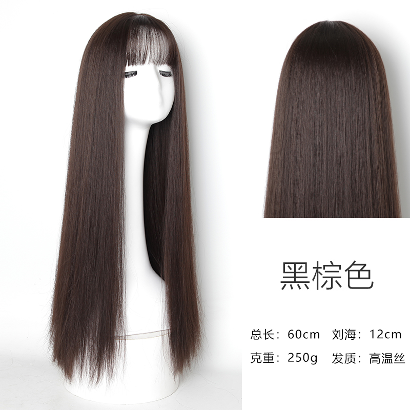 images 0:Wig female hair natural full headgear Net red and black long straight hair air bangs long hair new style whole top hair cover images 0:Wig female hair natural full headgear Net red and black long straight hair air bangs long hair new style whole top hair cover