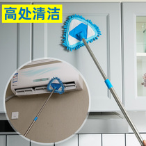 Universal small mop telescopic 180 degree triangle 360 degree rotation cleaning mop toilet help housewife