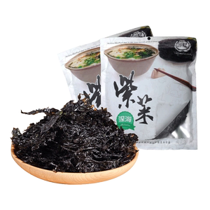 【海蓝蓝】宝宝儿童紫菜干货无沙免洗深海头水紫菜蛋花煲汤海鲜