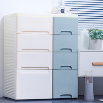 25 35cm plastic crevice storage cabinet Drawer bathroom toilet shelf Narrow space kitchen locker