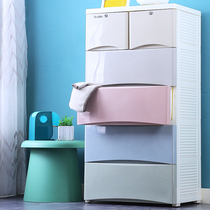 Thickened 50cm drawer bedside table with lock locker storage cabinet living room bedroom snack toy box