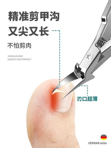 독일 Zhuoqi 네일 가위 팁 페디큐어 네일 클리퍼 스페셜 네일 클리퍼스 오프닝 길이 원본 2024 새로운 모델 독일 Zhuoqi 네일 가위 팁 페디큐어 네일 클리퍼 스페셜 네일 클리퍼스 오프닝 길이 원본 2024 새로운 모델