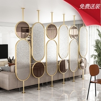Nordic glass screen rotating modern style Living room blocking entrance barrier Brake Light luxury Stainless steel partition