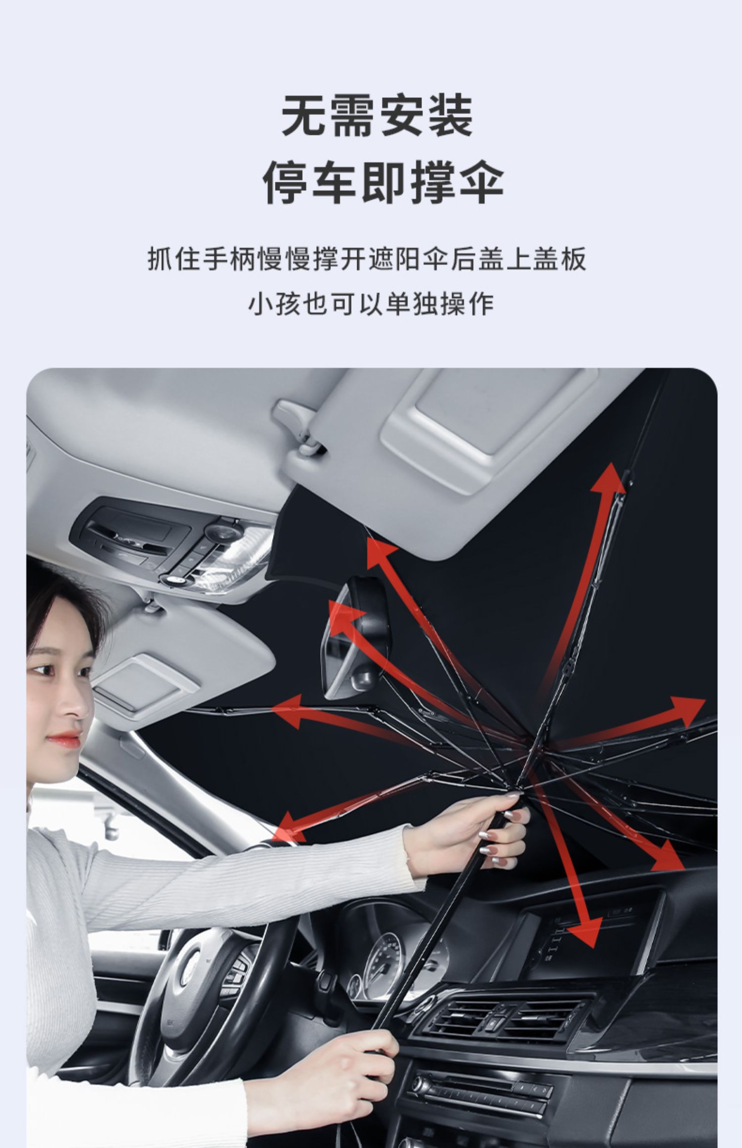 Защита от солнца для автомобиля 适用长城欧拉黑猫/白猫/好猫/iq汽车前挡防晒隔热遮阳挡帘遮阳伞 Helloleiboo Защита от солнца для автомобиля 适用长城欧拉黑猫/白猫/好猫/iq汽车前挡防晒隔热遮阳挡帘遮阳伞 Helloleiboo