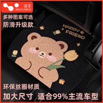 Laiben car floor mats universal girls cute cartoon enlarged single piece anti-slip mat anti-dirty easy to clean car mat carpet