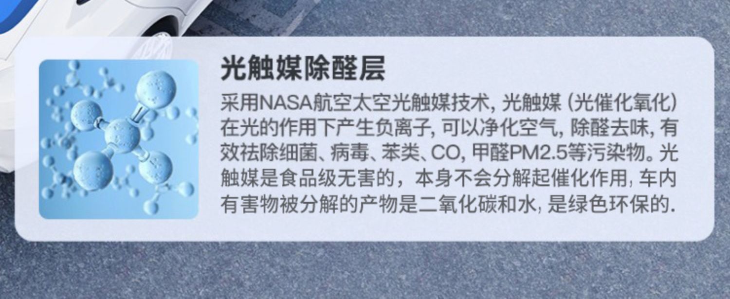Защита от солнца для автомобиля 适用长城欧拉黑猫/白猫/好猫/iq汽车前挡防晒隔热遮阳挡帘遮阳伞 Helloleiboo Защита от солнца для автомобиля 适用长城欧拉黑猫/白猫/好猫/iq汽车前挡防晒隔热遮阳挡帘遮阳伞 Helloleiboo