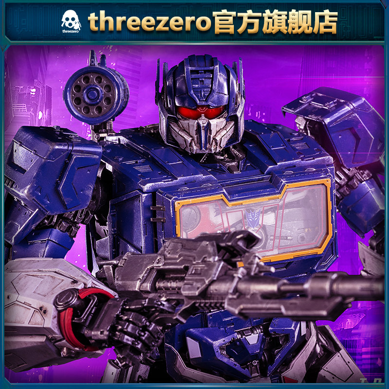 【预定定金】threezero dlx系列 变形金刚外传声波收藏级可动模型