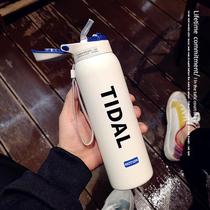 Cup Student classroom with anti-fall junior high school student thermos male student straw cup Portable anti-fall handy student