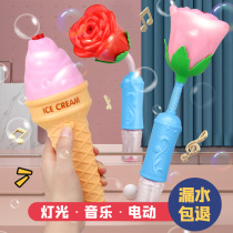 Net red bubble blowing machine with girl heart pig camera full automatic bubble gun colorful bubble gun supplement liquid