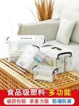 Toy container box Childrens baby babys special storage box classified and cleaned box household transparent collection box