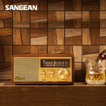 Shanjin WR-11BT Blues Bluetooth speaker high sound quality heavy subwoofer solid wood charging audio small portable