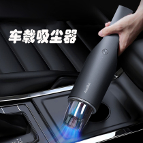 Christmas black technology birthday gift for men boys boyfriends husbands advanced practical electronic products