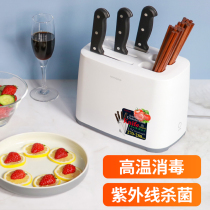 New house relocation happy new home gift home warm house moving supplies creative gifts into the house practical good things