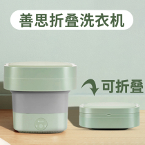 Christmas black technology birthday gift girls send girlfriends practical lazy life artifact home dormitory good things