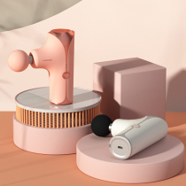 Orange practice electric mini fascia massage gun muscle massager fitness professional multifunctional female mini relaxation