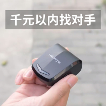 Walker HECATE GM4 game Bluetooth headset semi-in-ear type 5 0 eat chicken fingerprint smart touch noise reduction waterproof pair binaural Real Wireless tws low delay split ultra long standby