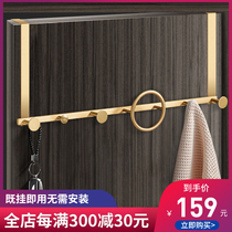 Full Copper Door Rear Hook Bedroom Light Lavish Hood Wall-mounted Wall Wall-to-wall Free Creative Hanging Clothes Hangers Entrance Doors Xuanguan