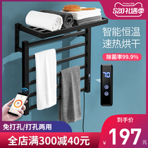 Free Punch Electric Hot Towel Rack Bathroom Smart Thermostatic Bath Towel Drying Rack Toilet Home Charcoal Fiber Shelf